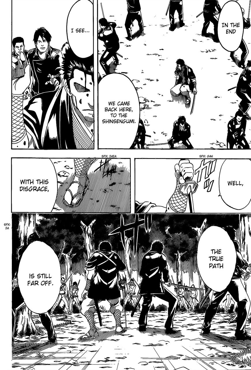 Read Gintama EN Manga Online