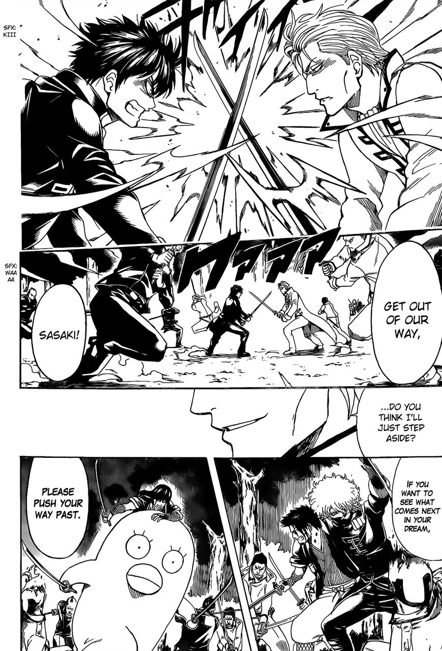 Read Gintama EN Manga Online