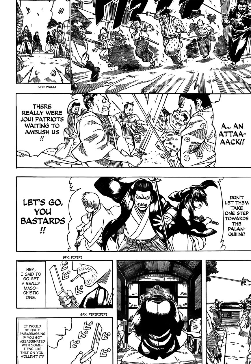 Read Gintama EN Manga Online