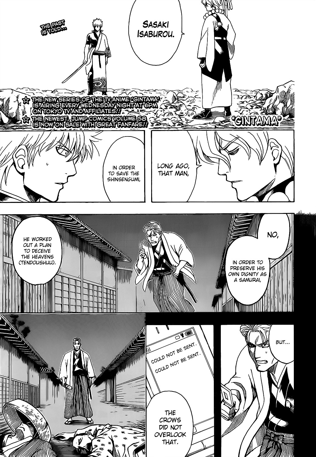 Read Gintama EN Manga Online