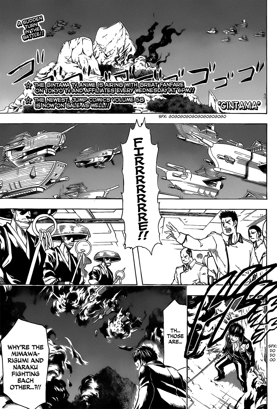 Read Gintama EN Manga Online