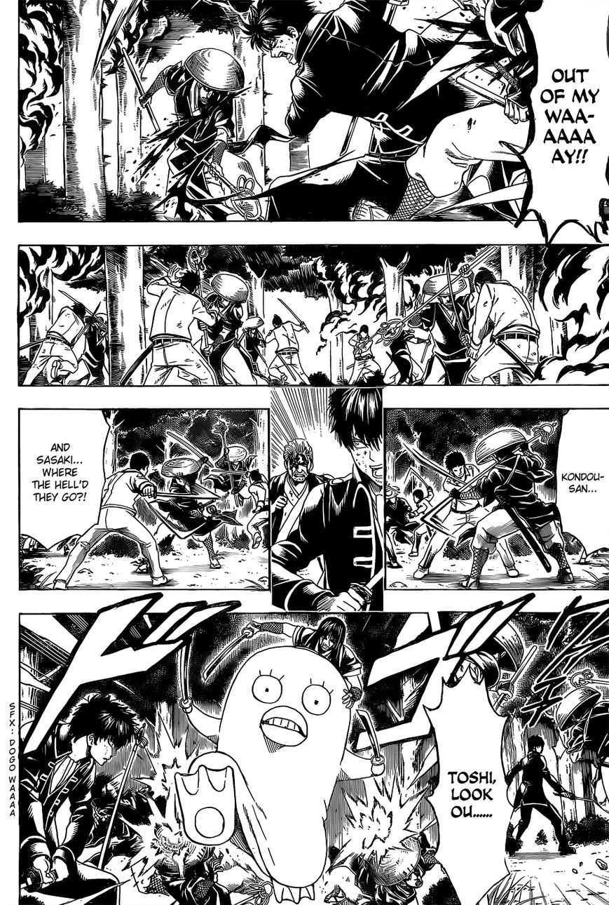 Read Gintama EN Manga Online