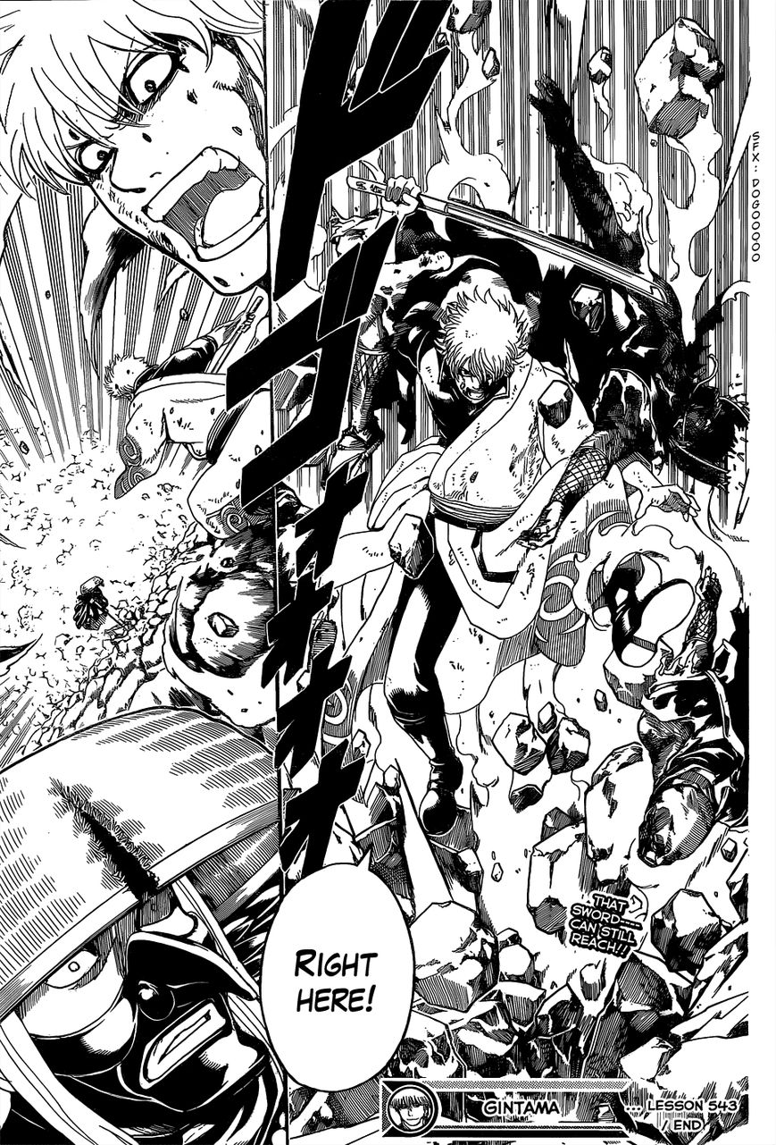 Read Gintama EN Manga Online