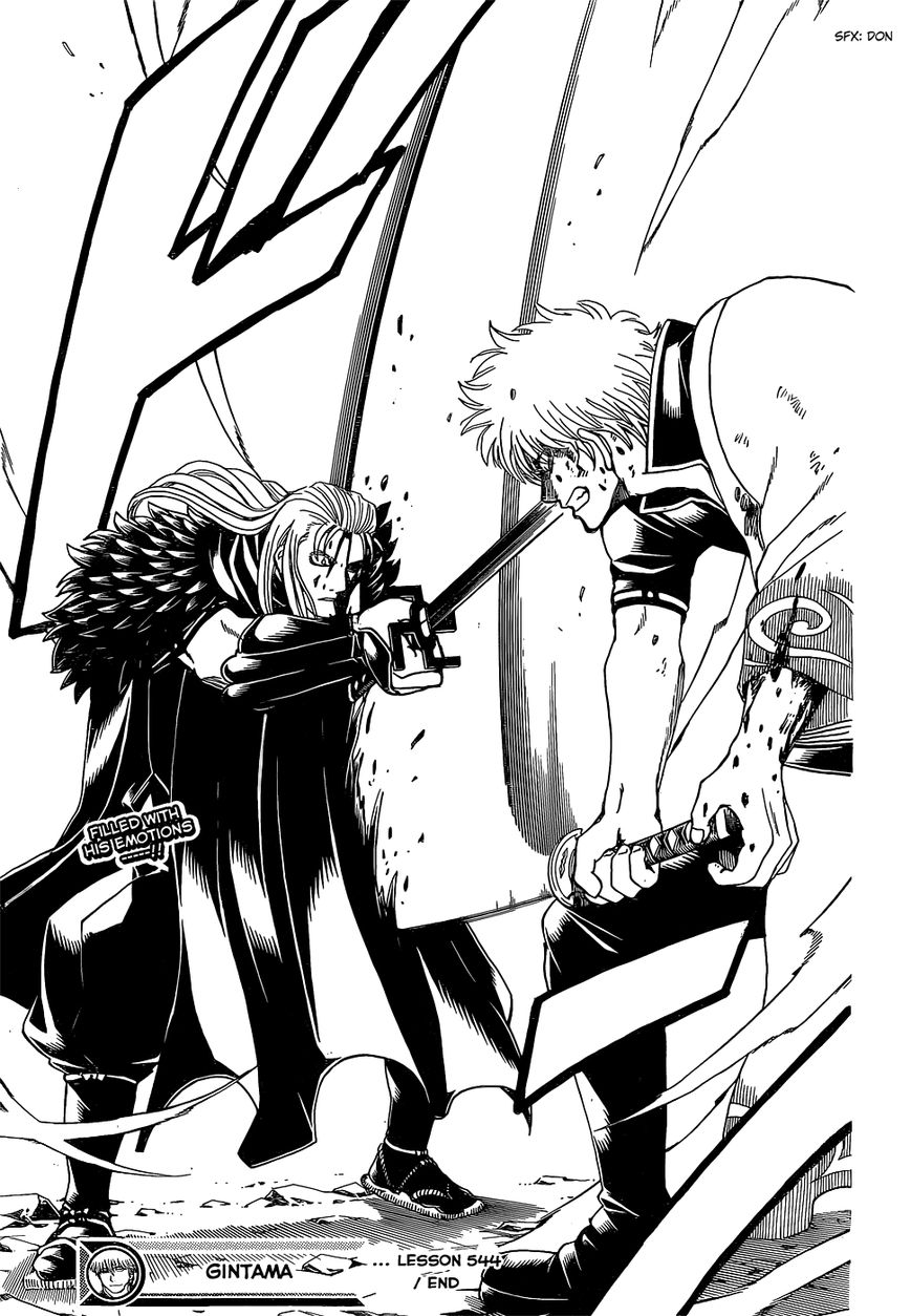 Read Gintama EN Manga Online