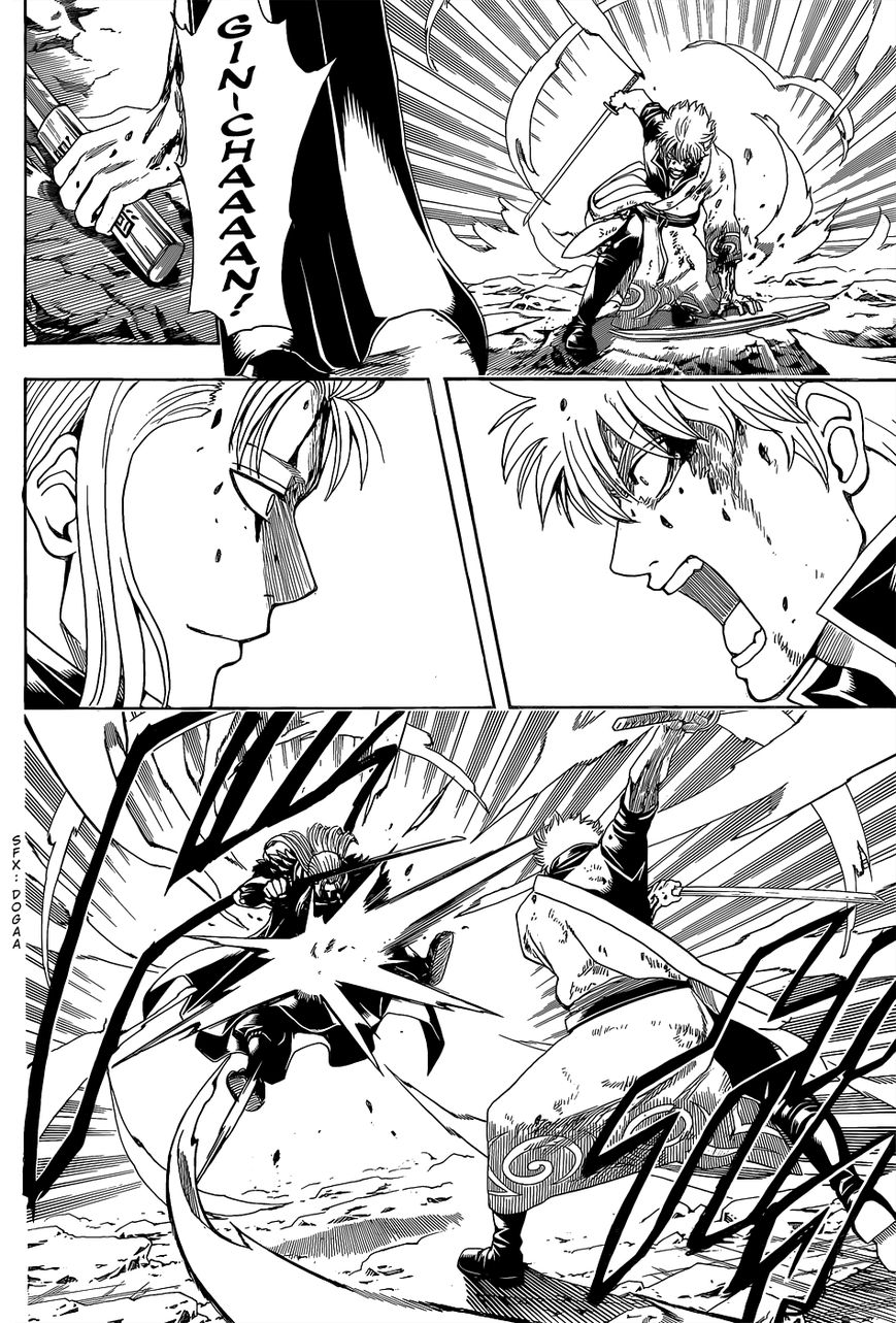Read Gintama EN Manga Online