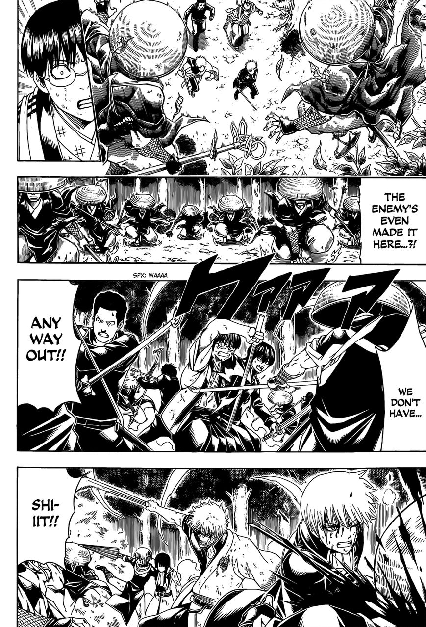 Read Gintama EN Manga Online