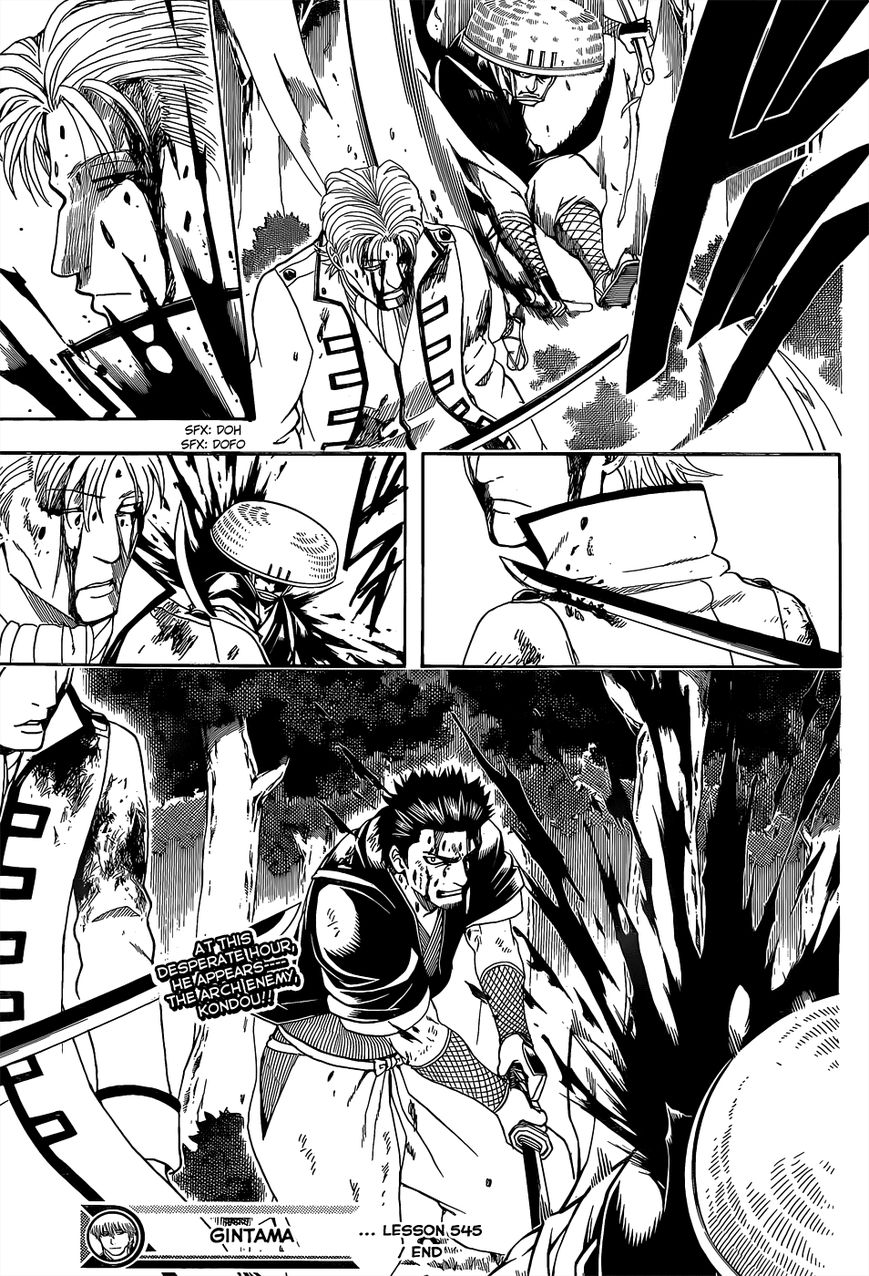 Read Gintama EN Manga Online