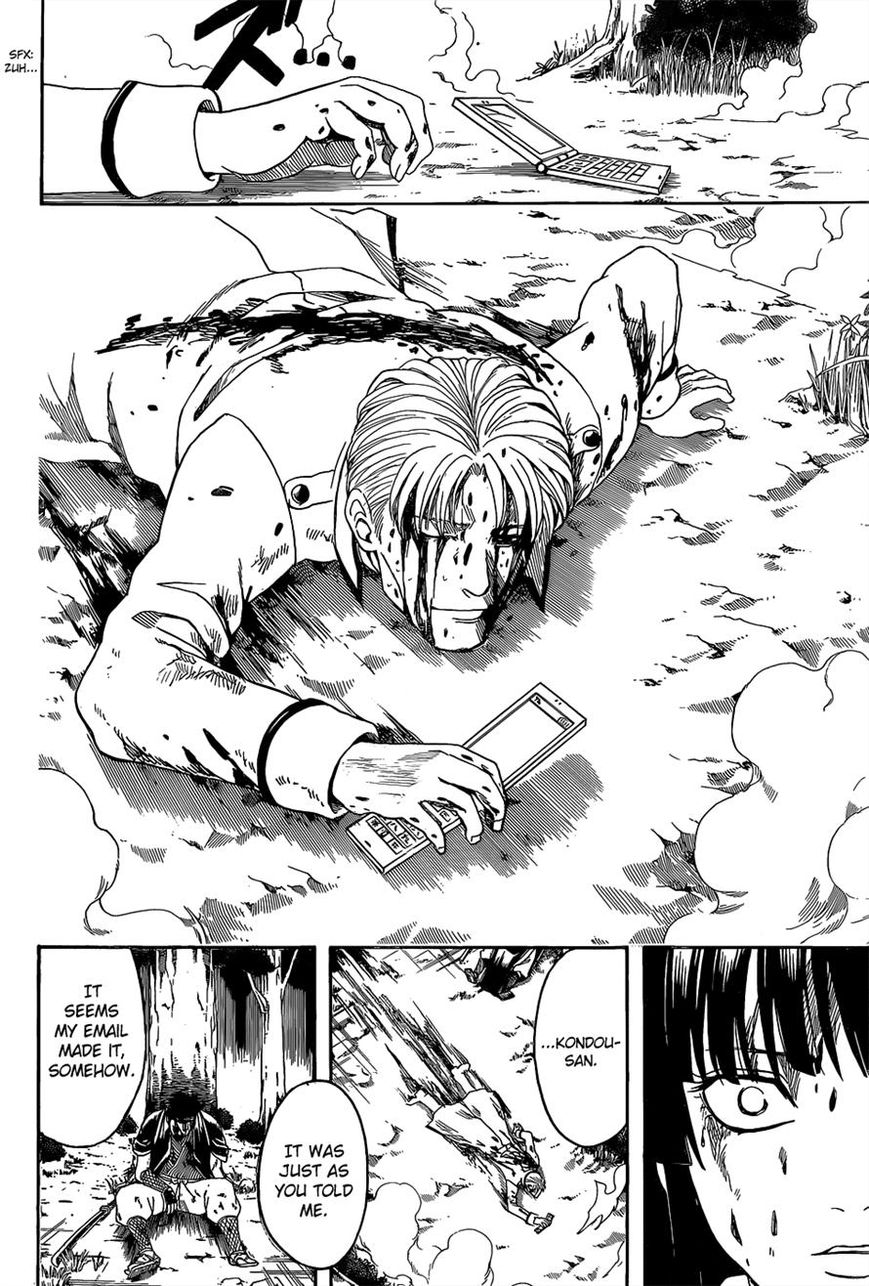 Read Gintama EN Manga Online