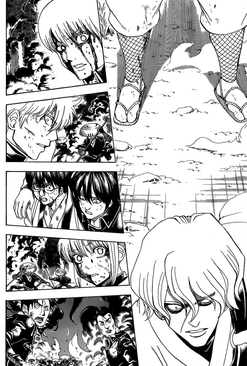 Read Gintama EN Manga Online