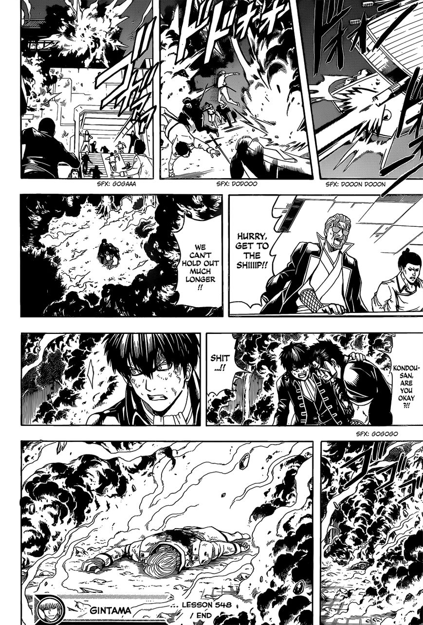 Read Gintama EN Manga Online