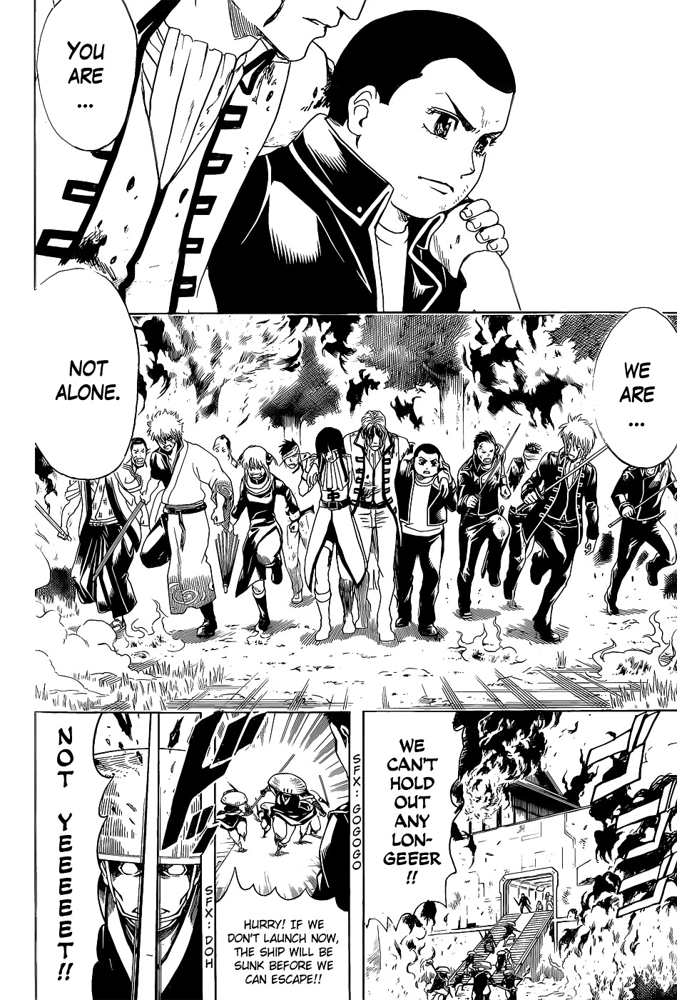Read Gintama EN Manga Online