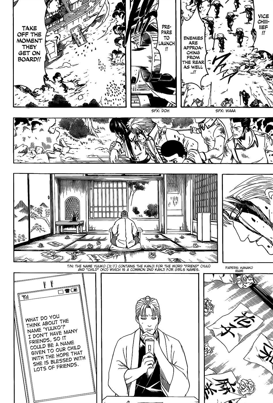 Read Gintama EN Manga Online