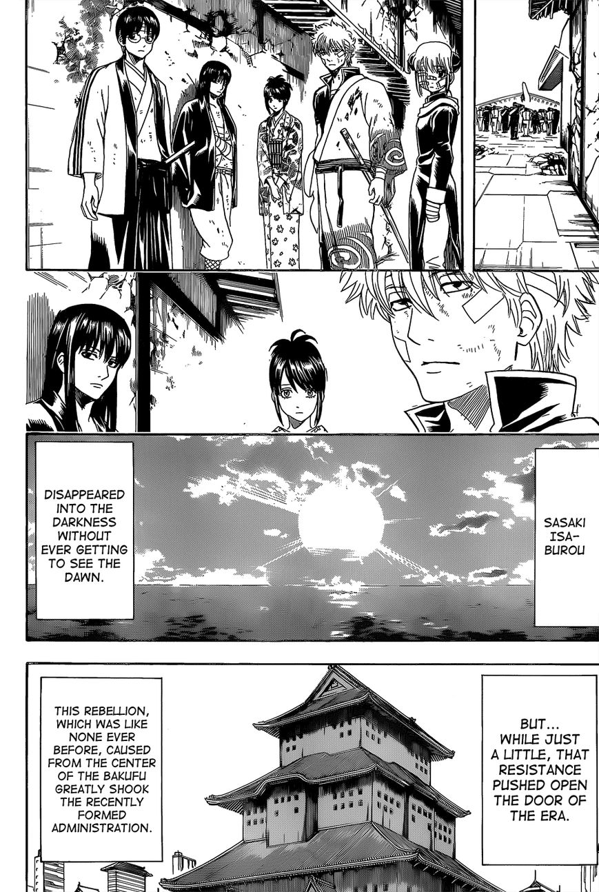 Read Gintama EN Manga Online