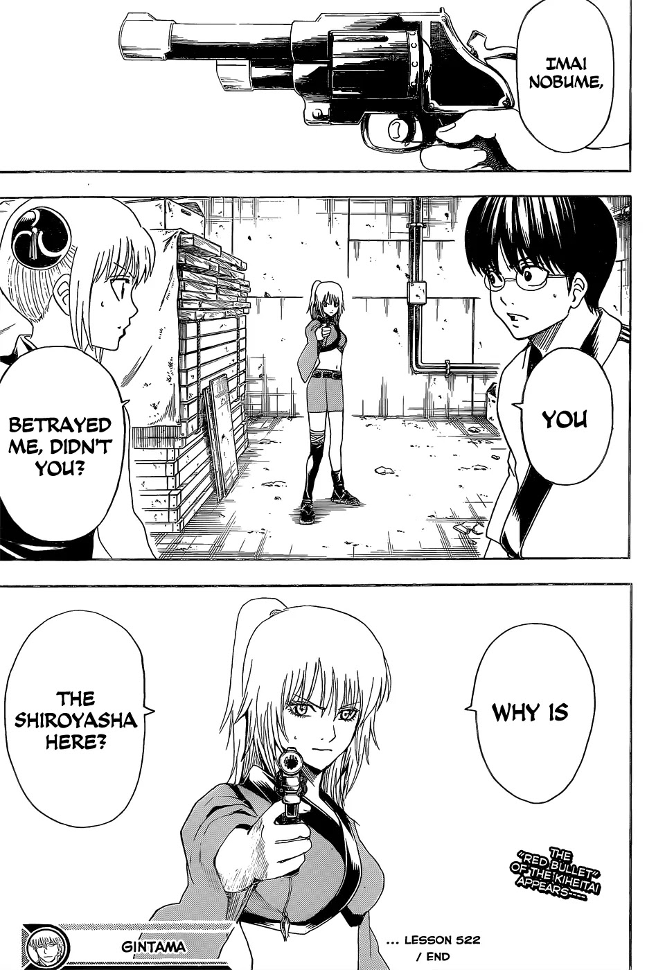 Read Gintama EN Manga Online