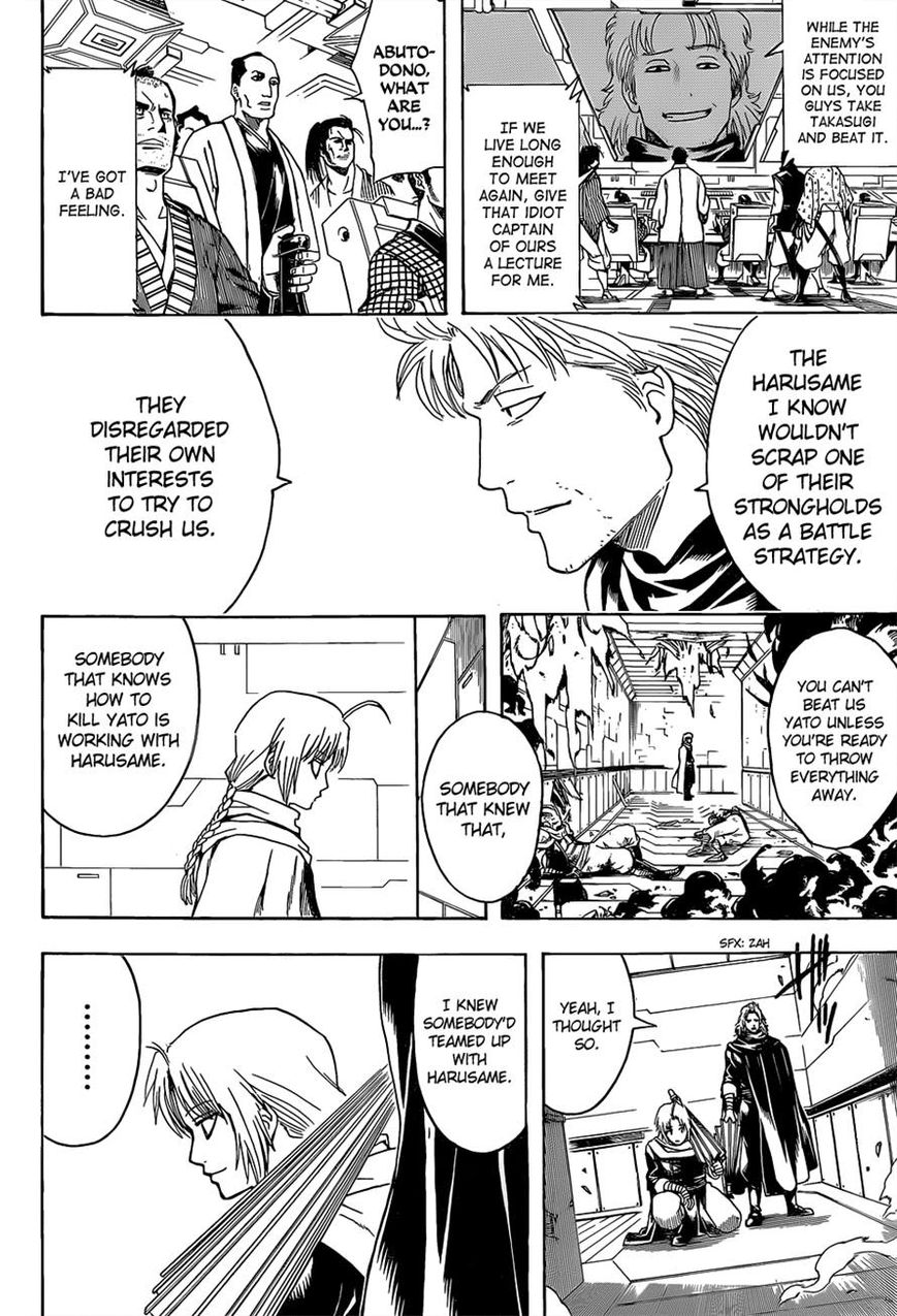 Read Gintama EN Manga Online