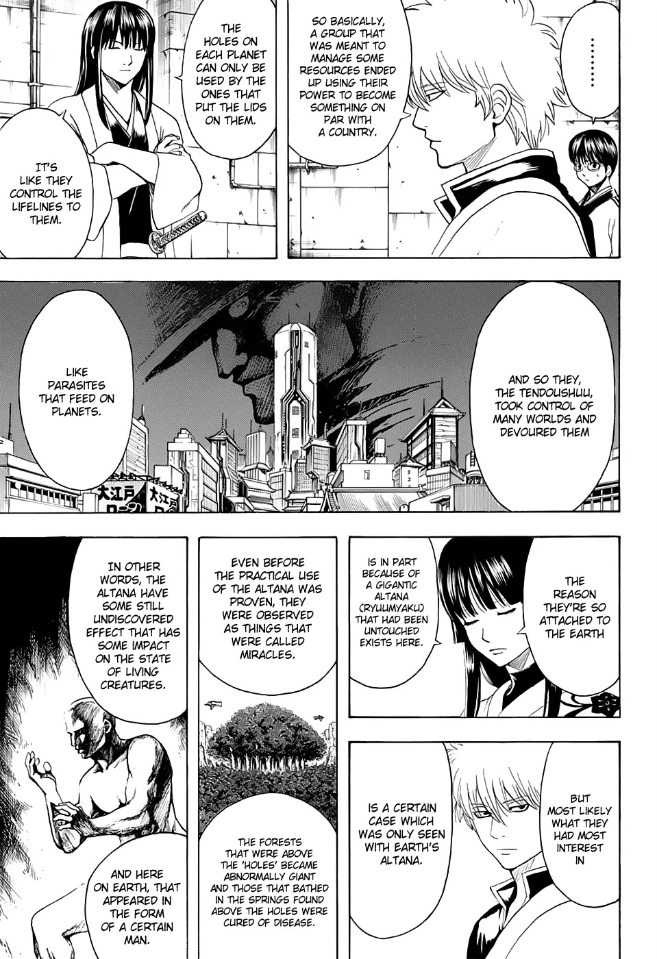 Read Gintama EN Manga Online