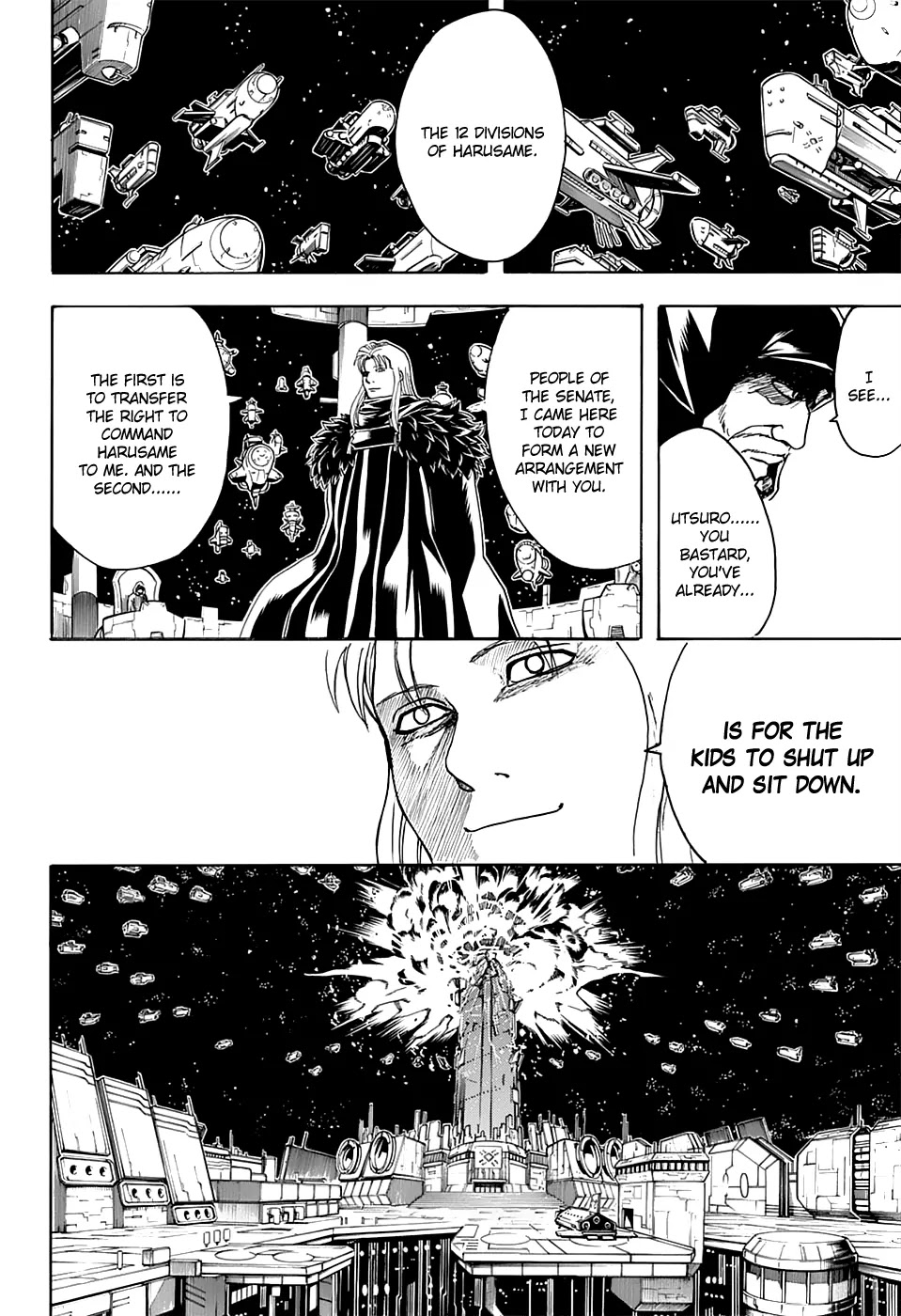 Read Gintama EN Manga Online