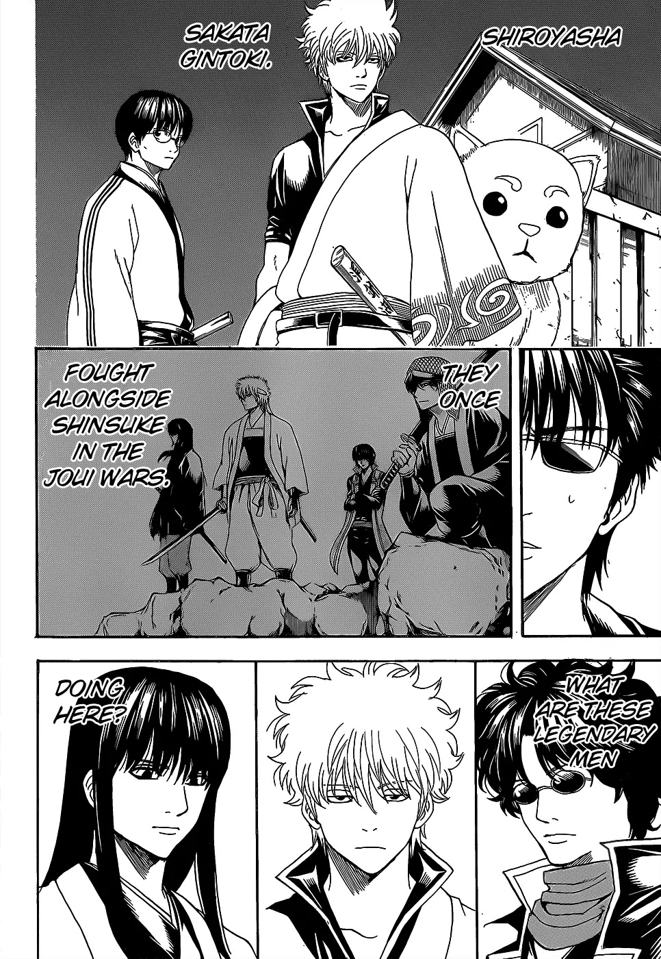 Read Gintama EN Manga Online