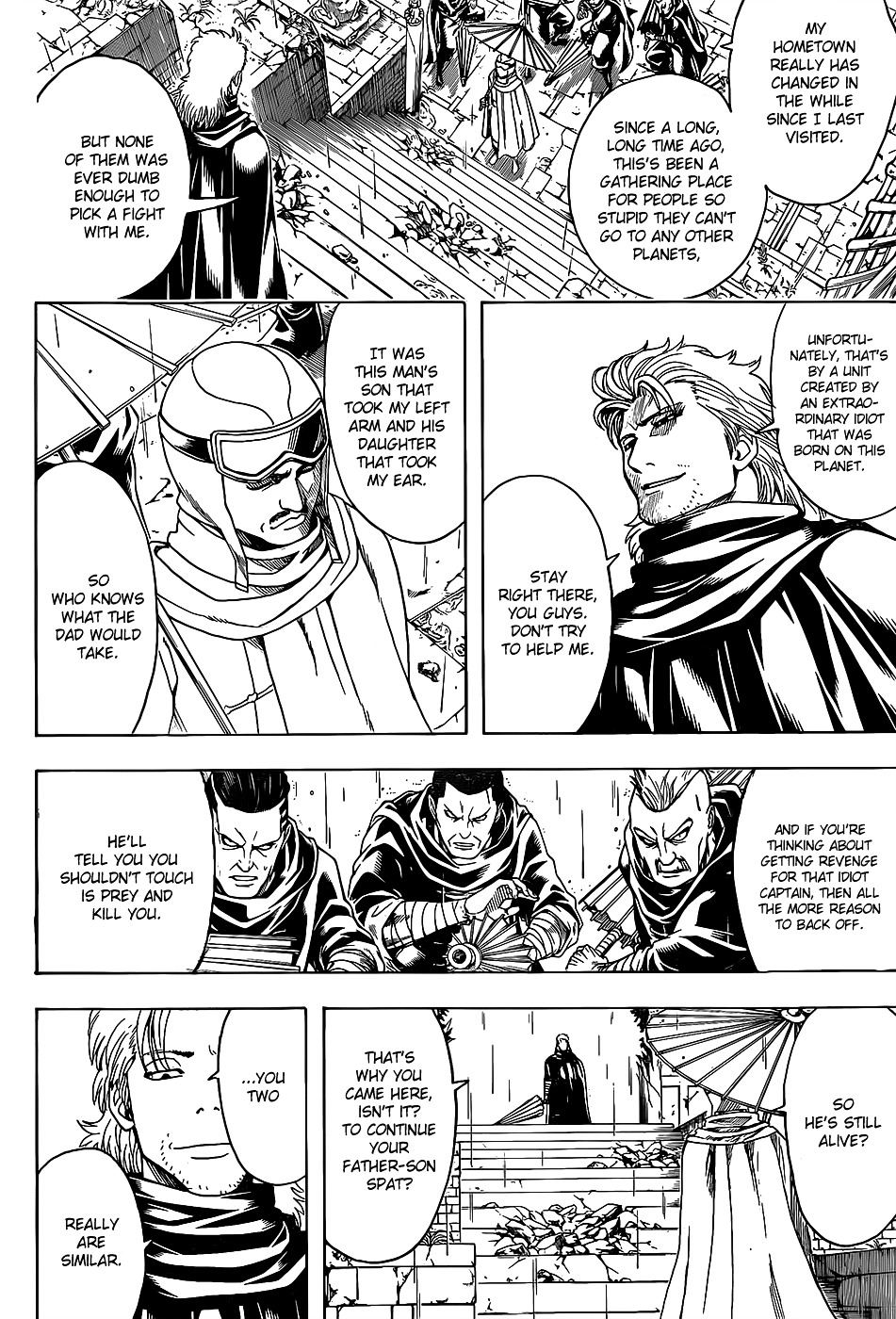 Read Gintama EN Manga Online