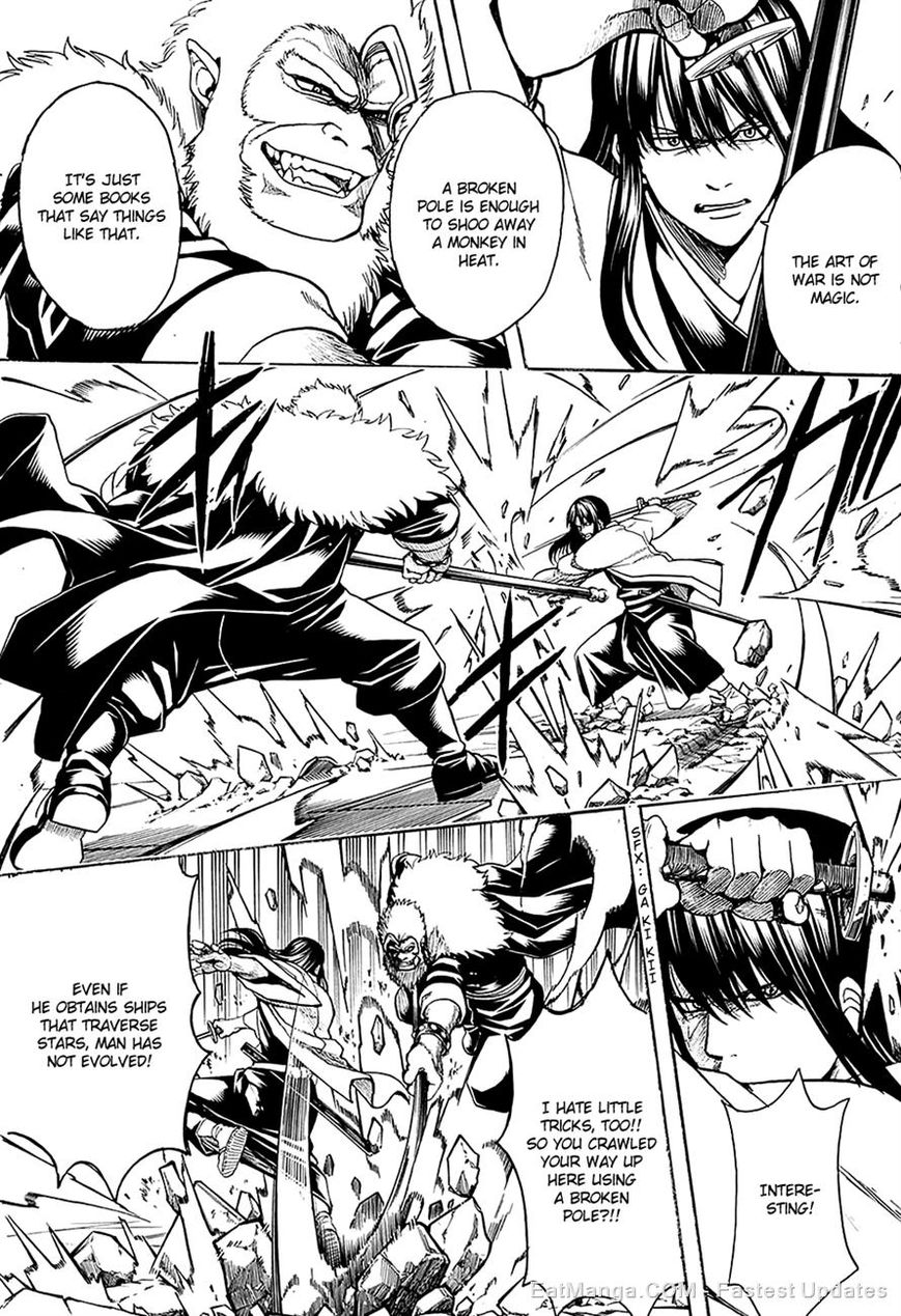 Read Gintama EN Manga Online