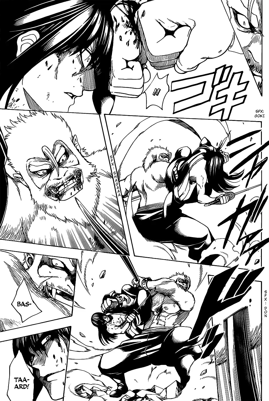 Read Gintama EN Manga Online