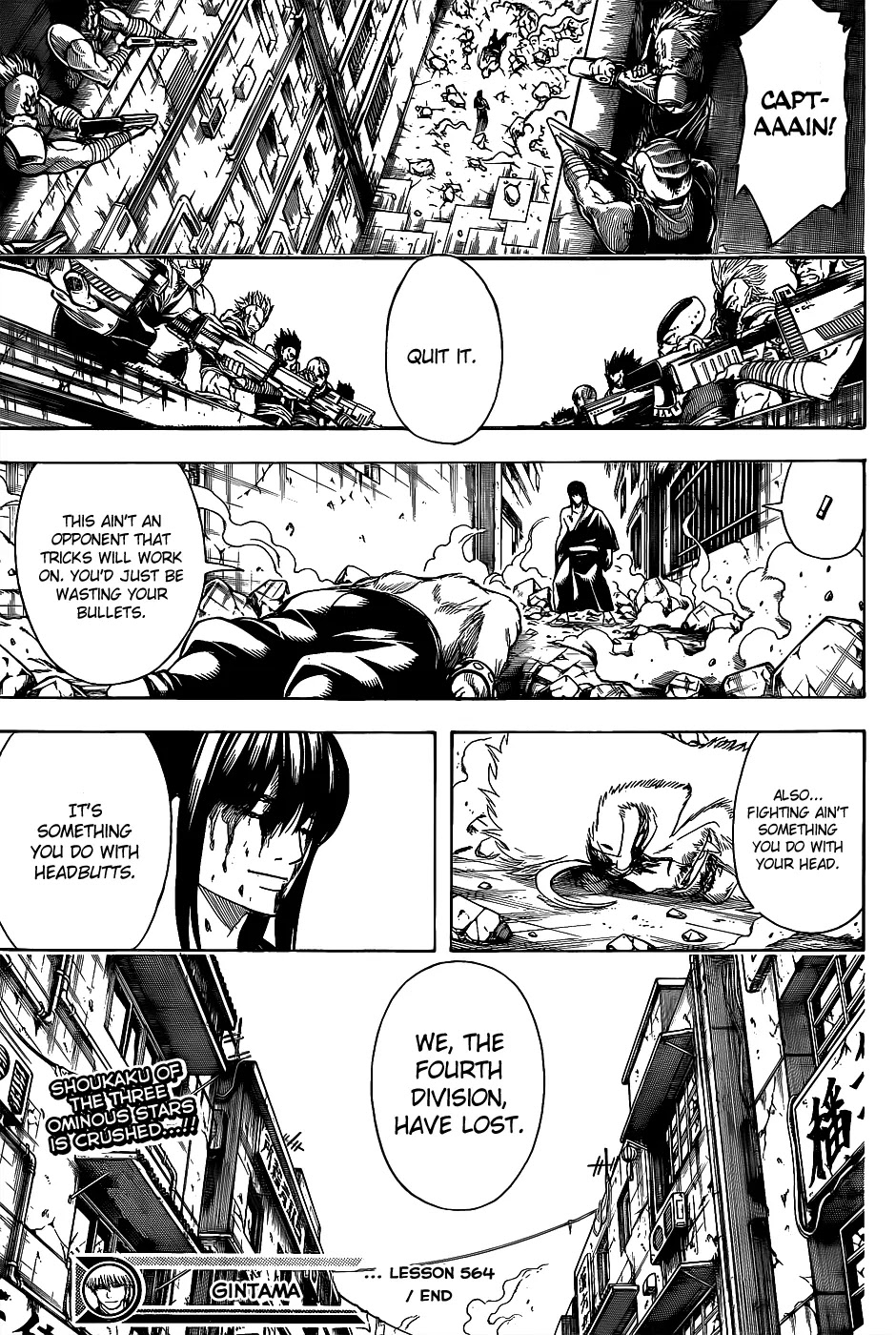 Read Gintama EN Manga Online