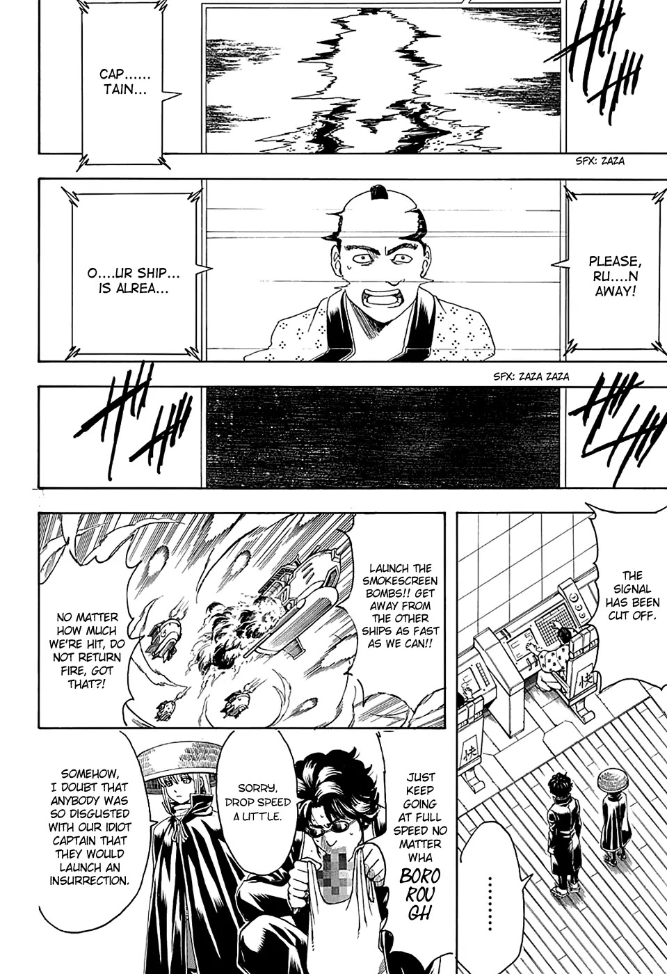Read Gintama EN Manga Online