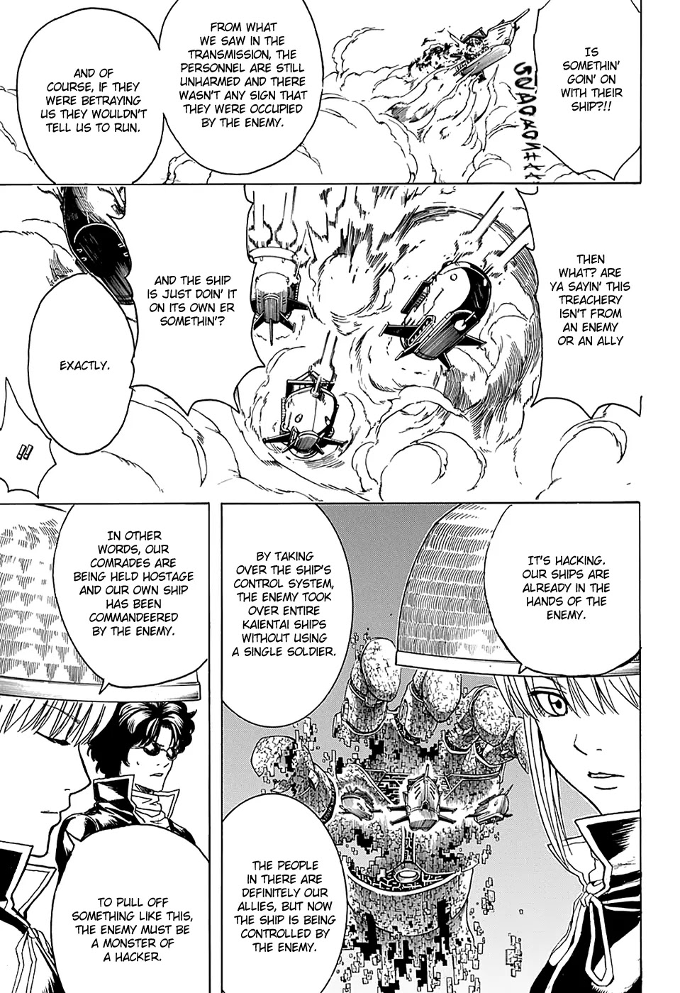 Read Gintama EN Manga Online