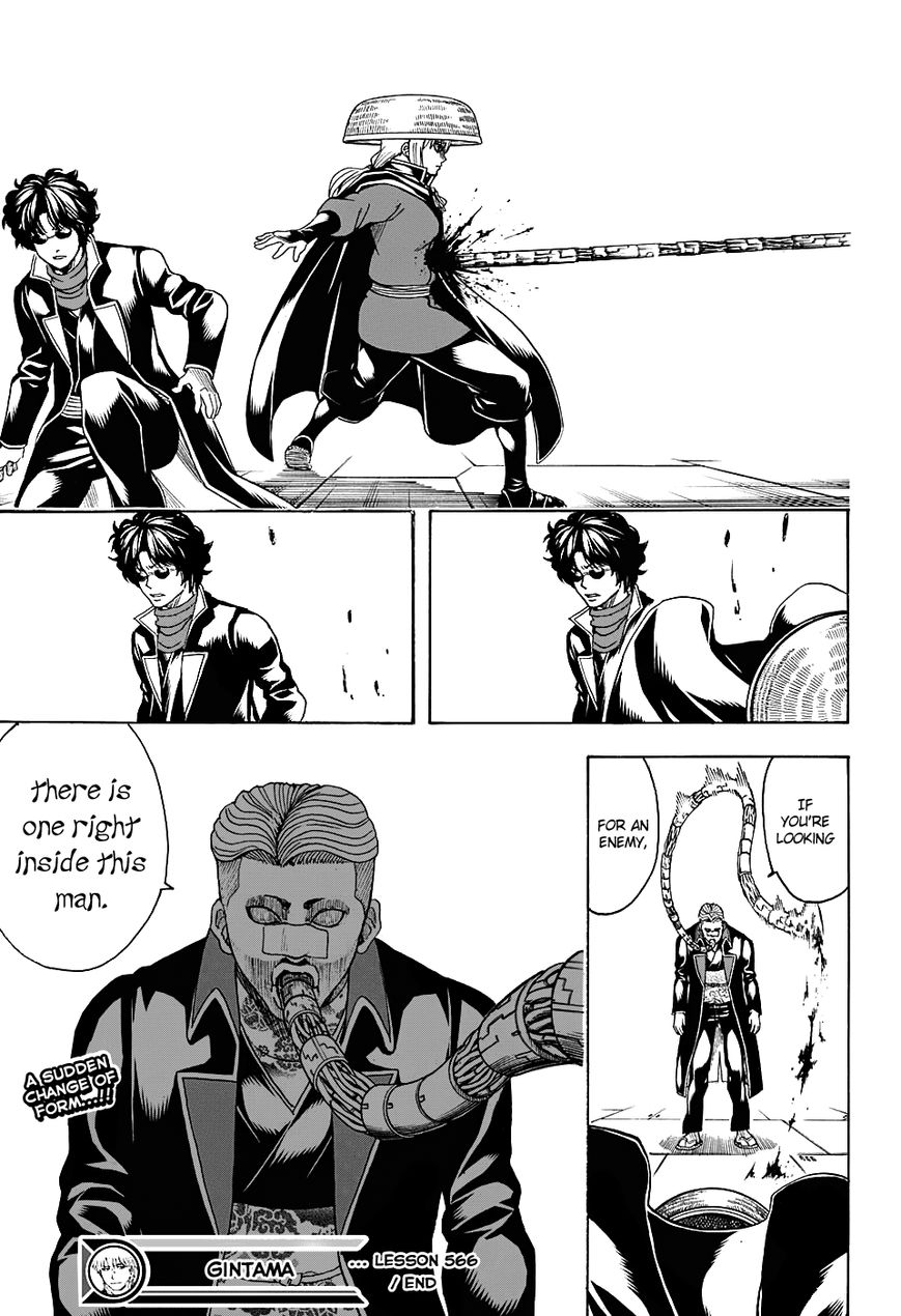 Read Gintama EN Manga Online