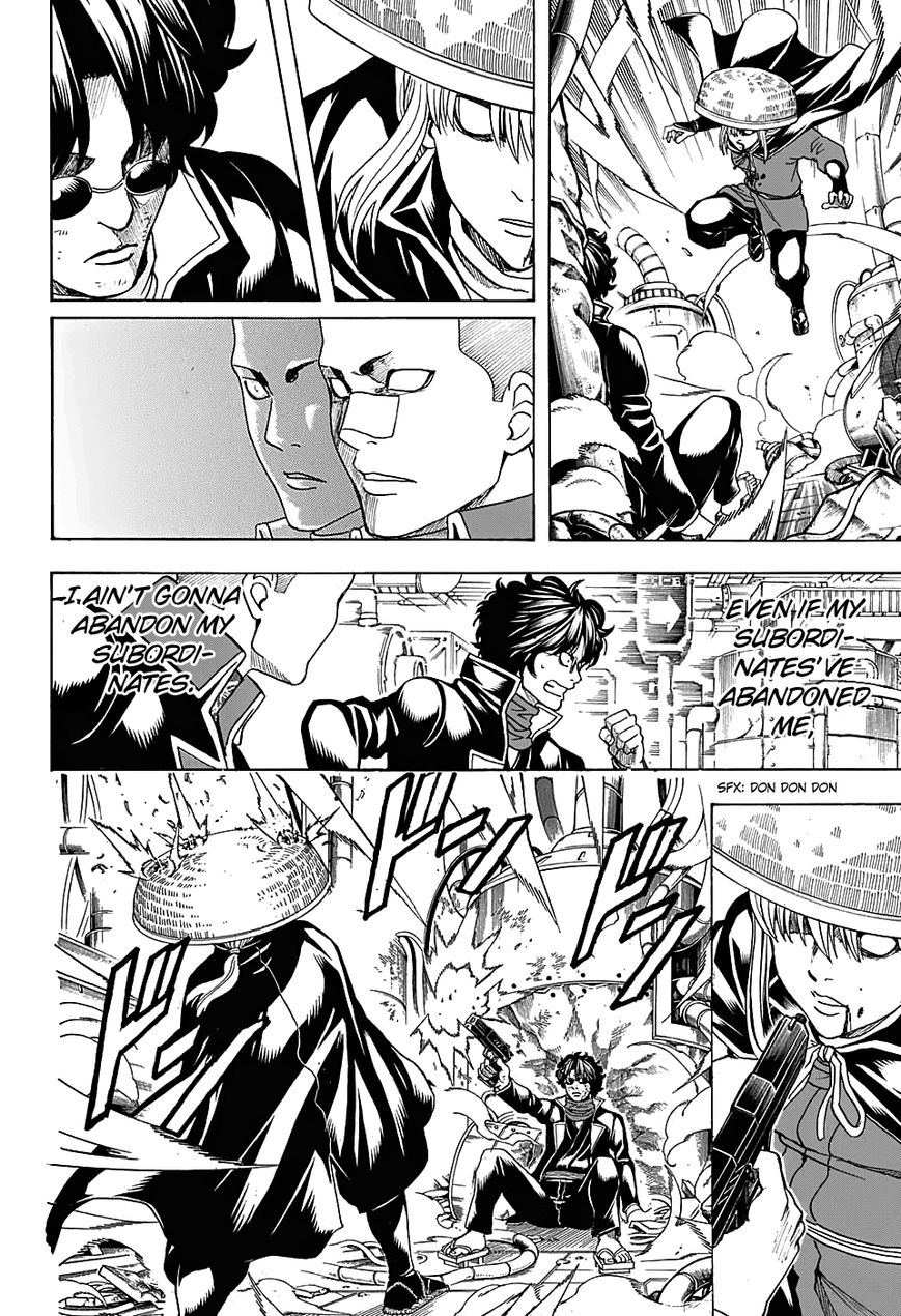 Read Gintama EN Manga Online