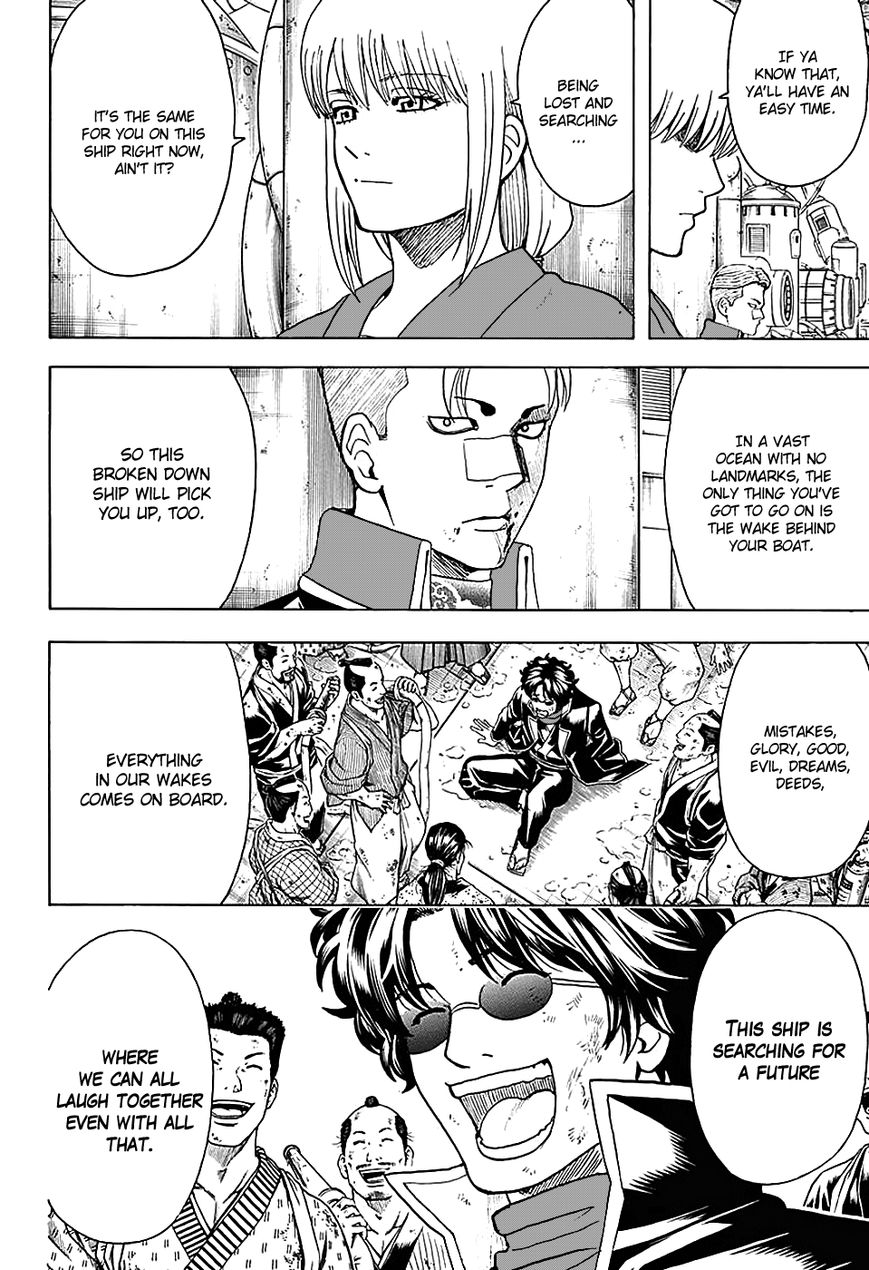 Read Gintama EN Manga Online