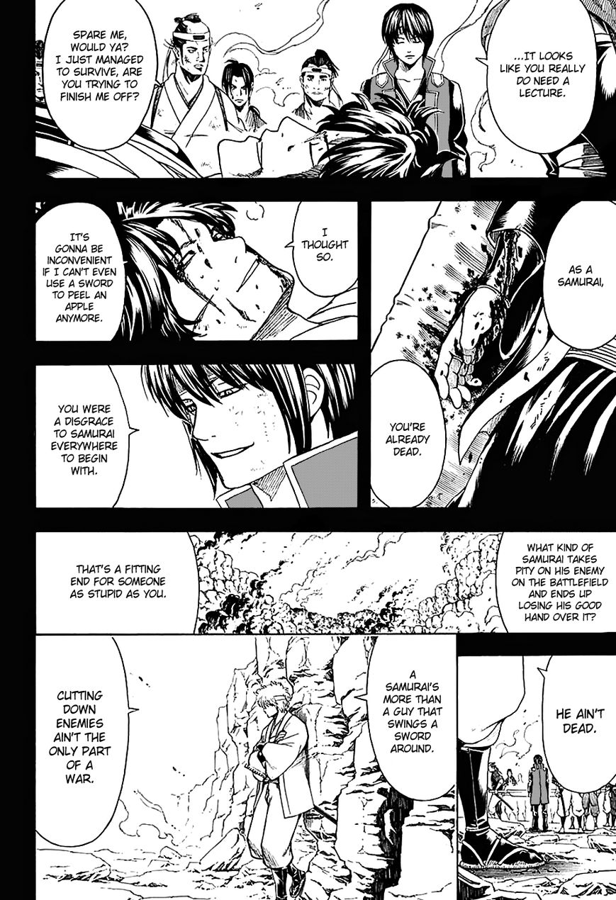 Read Gintama EN Manga Online