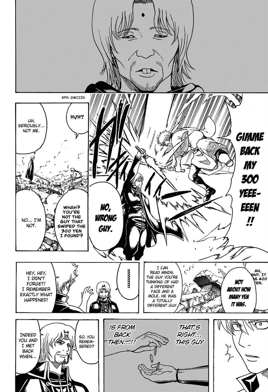 Read Gintama EN Manga Online