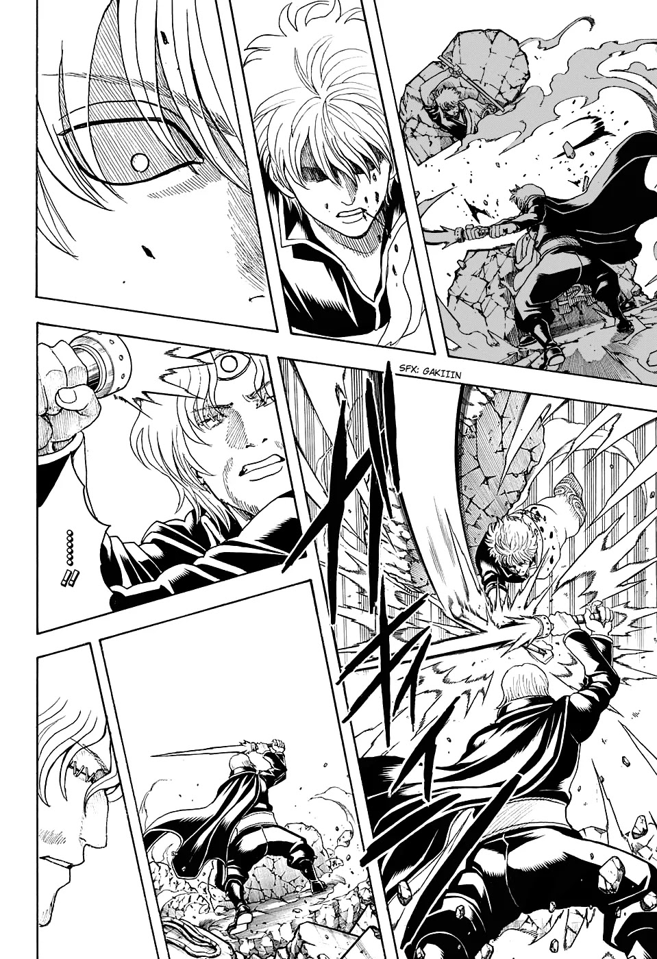 Read Gintama EN Manga Online