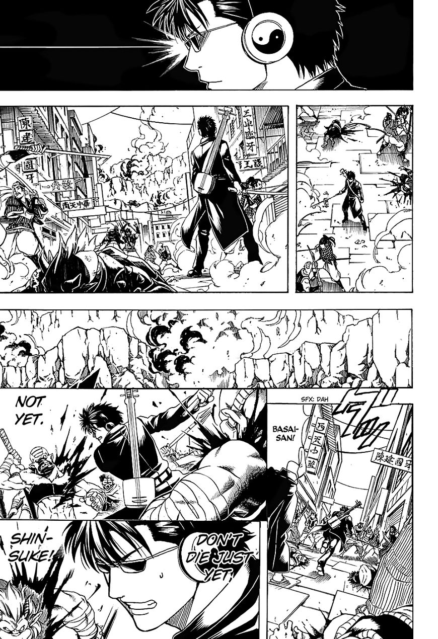 Read Gintama EN Manga Online