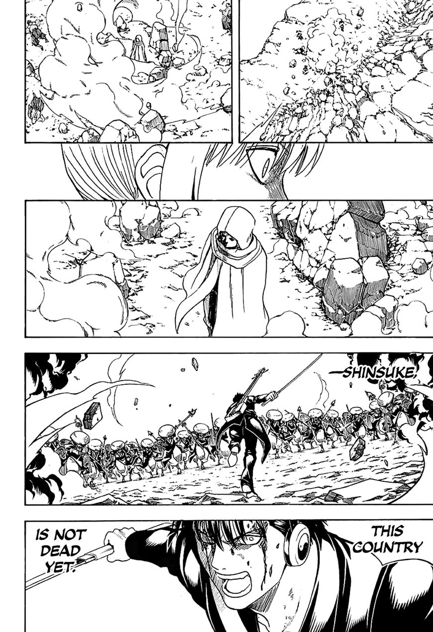 Read Gintama EN Manga Online