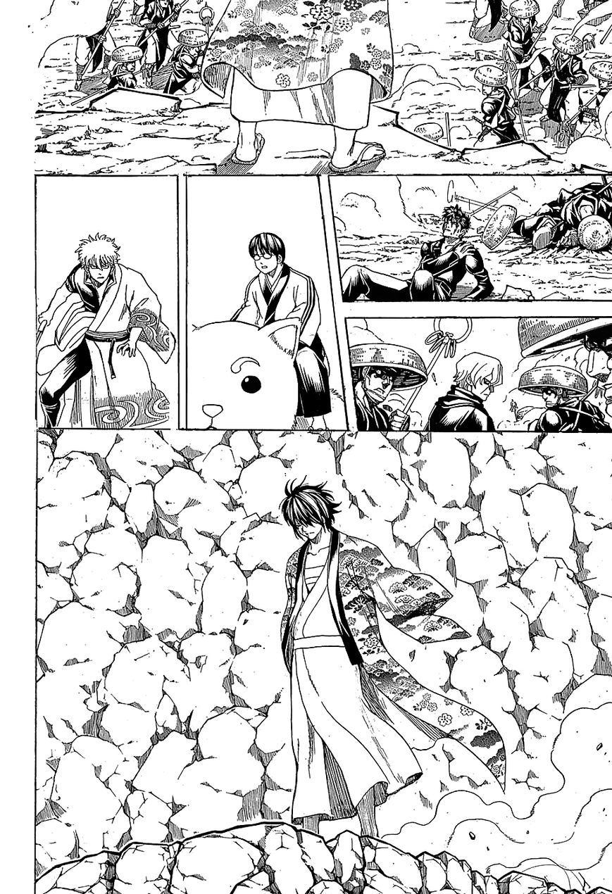 Read Gintama EN Manga Online