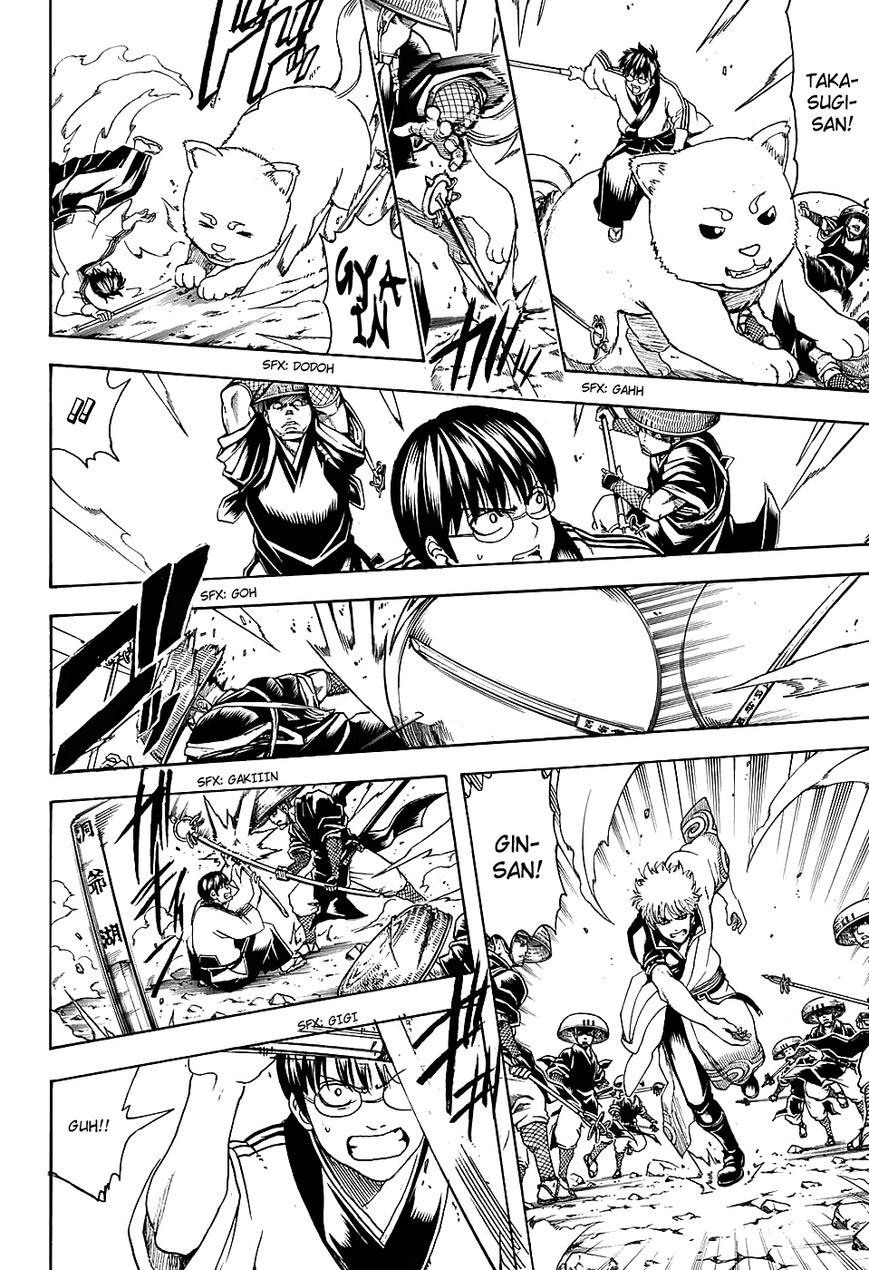 Read Gintama EN Manga Online