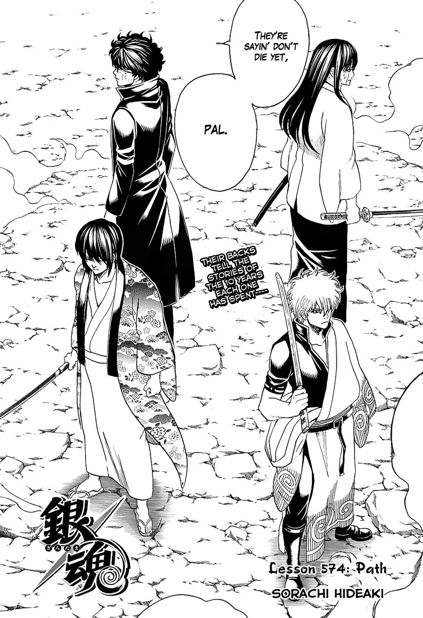 Read Gintama EN Manga Online