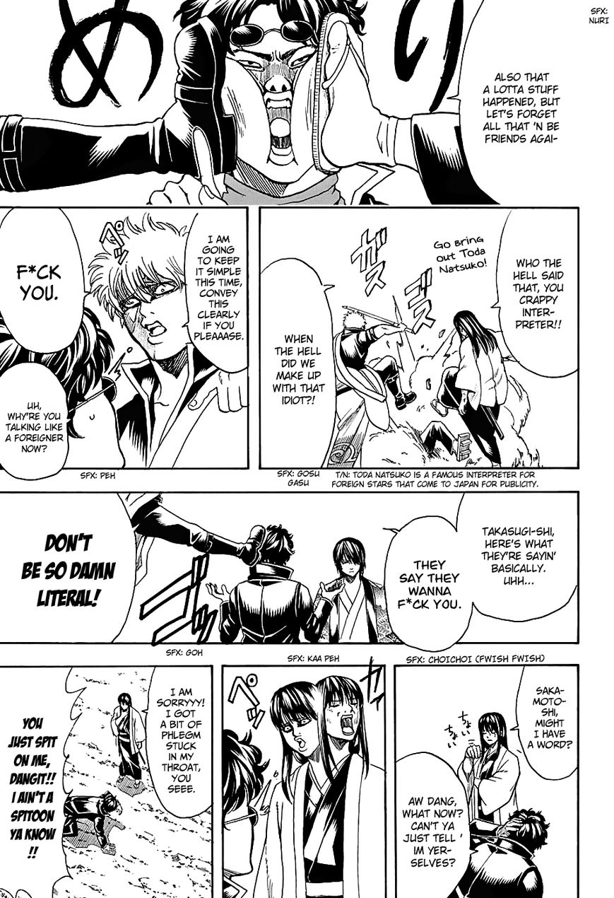 Read Gintama EN Manga Online