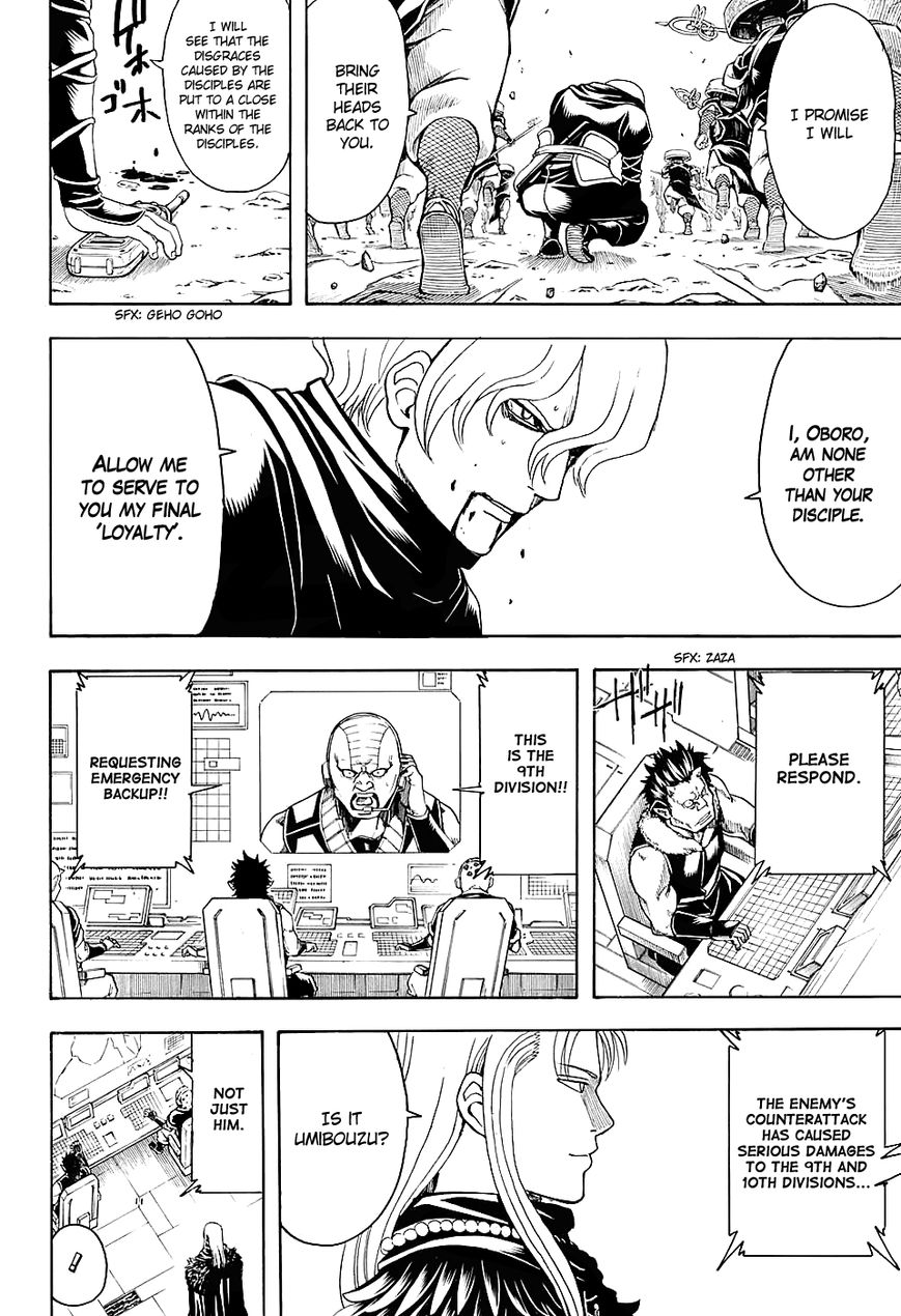 Read Gintama EN Manga Online