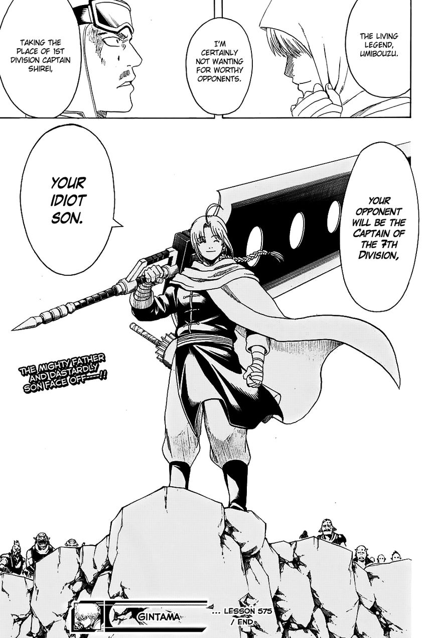 Read Gintama EN Manga Online