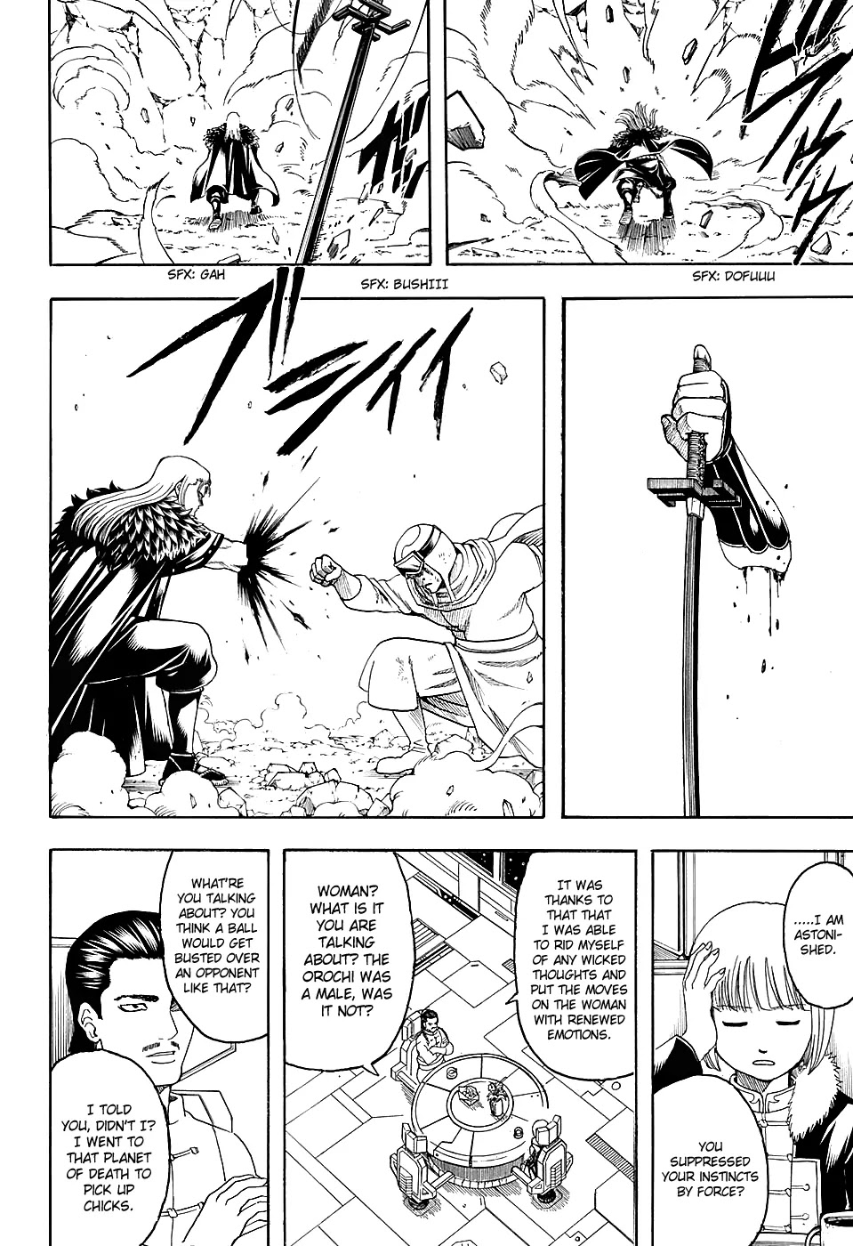 Read Gintama EN Manga Online