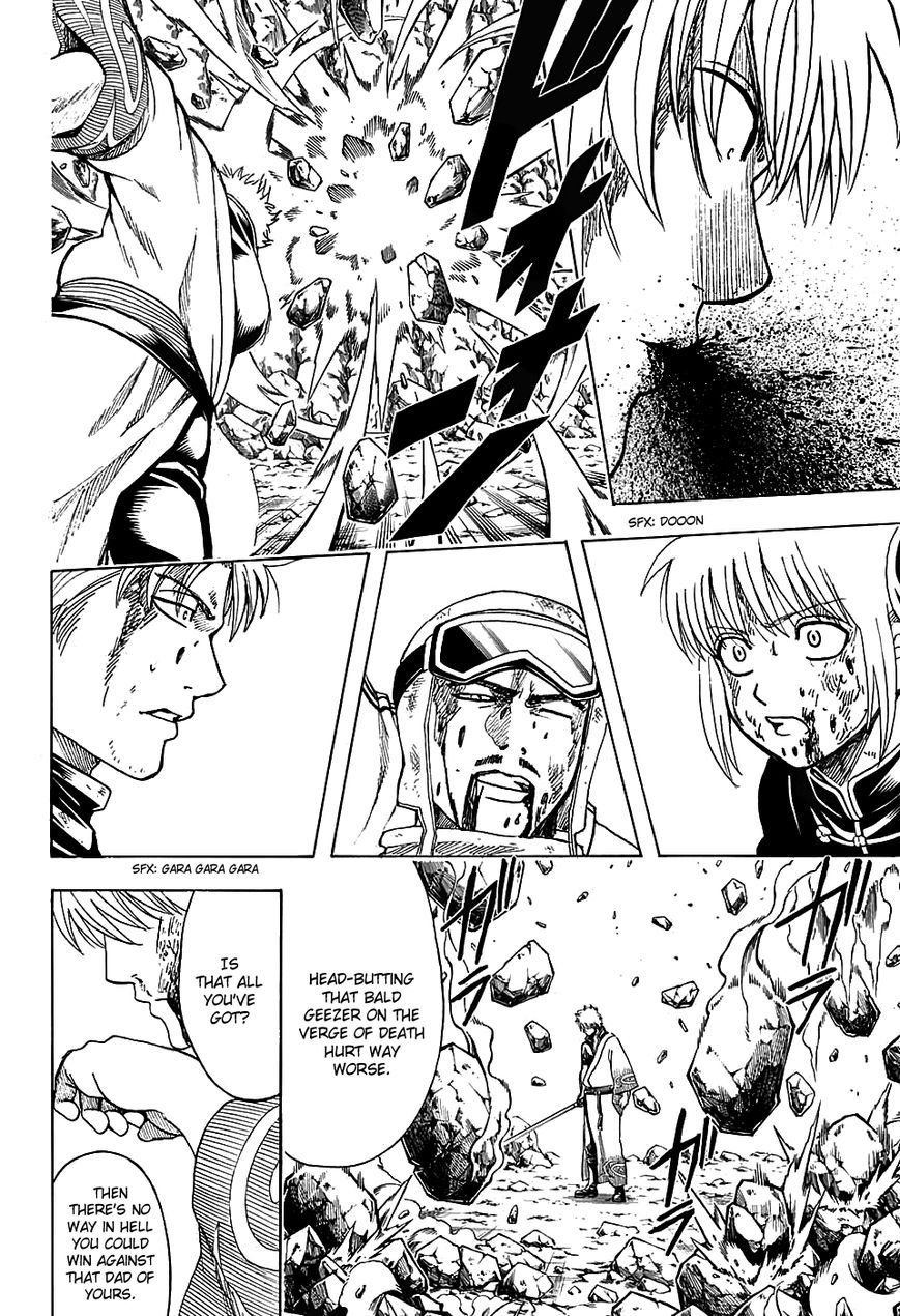 Read Gintama EN Manga Online