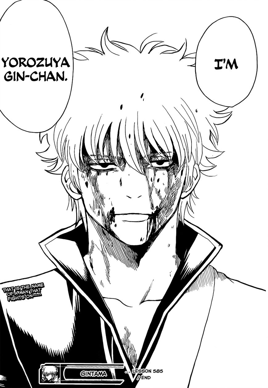 Read Gintama EN Manga Online