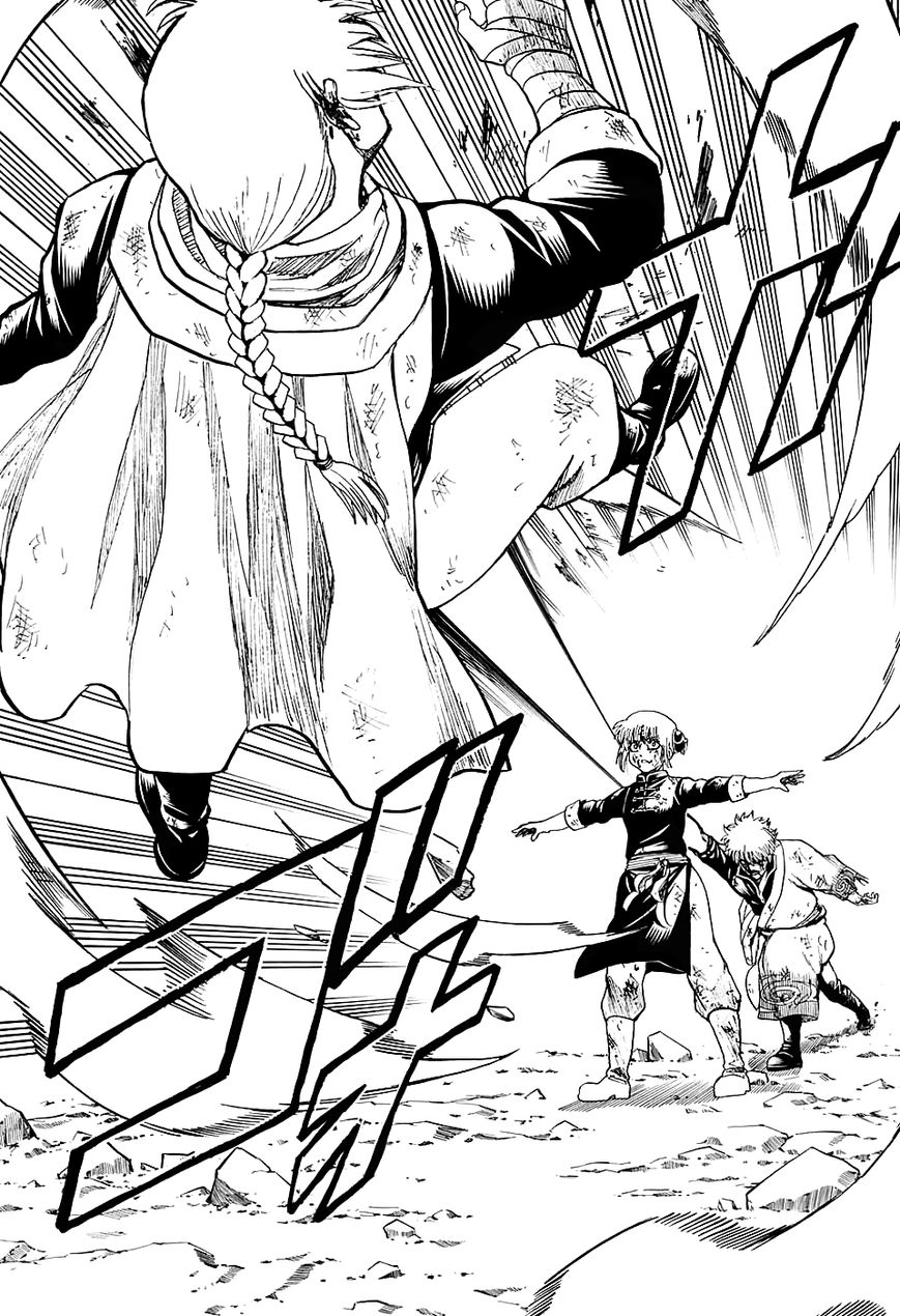 Read Gintama EN Manga Online
