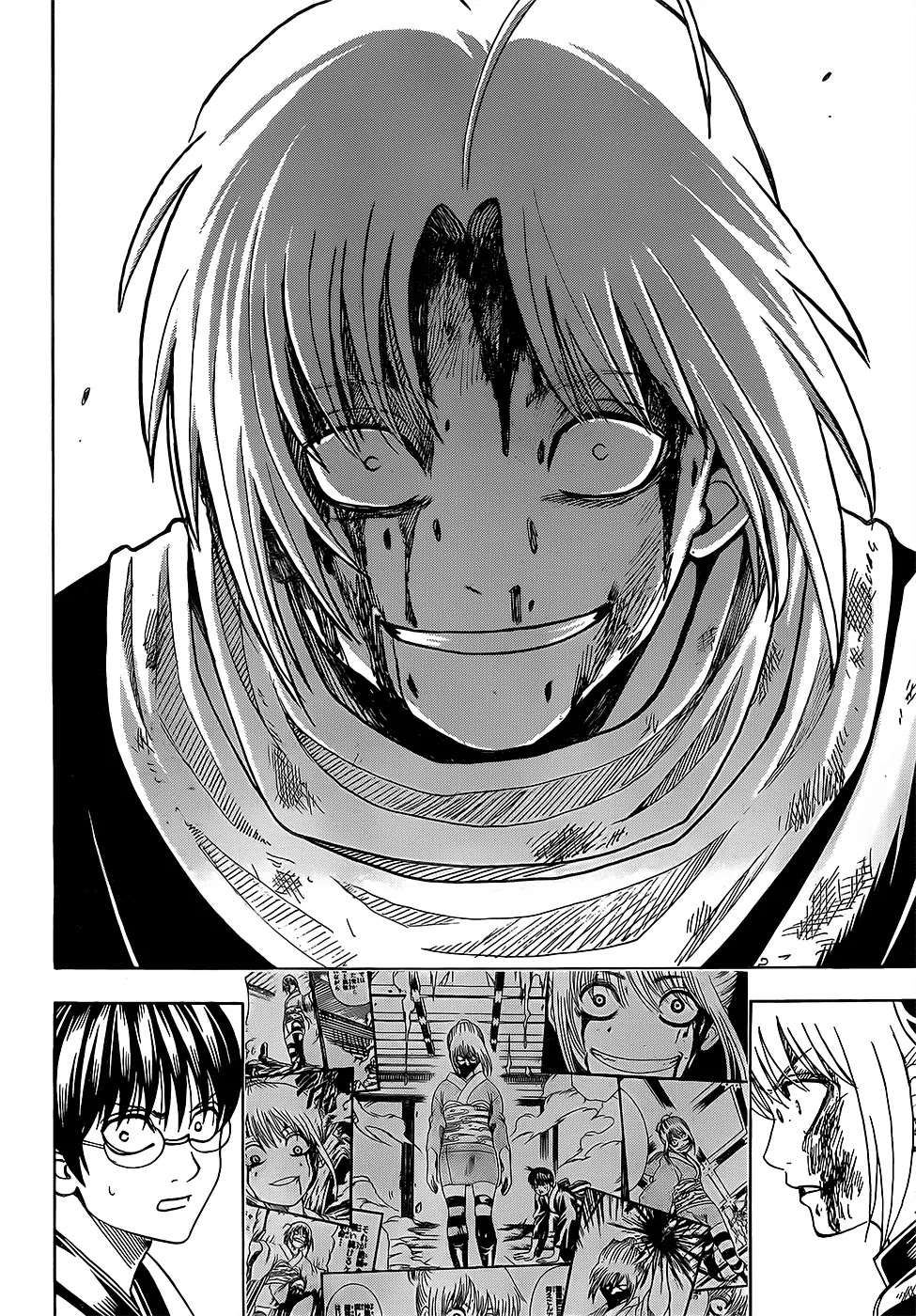 Read Gintama EN Manga Online