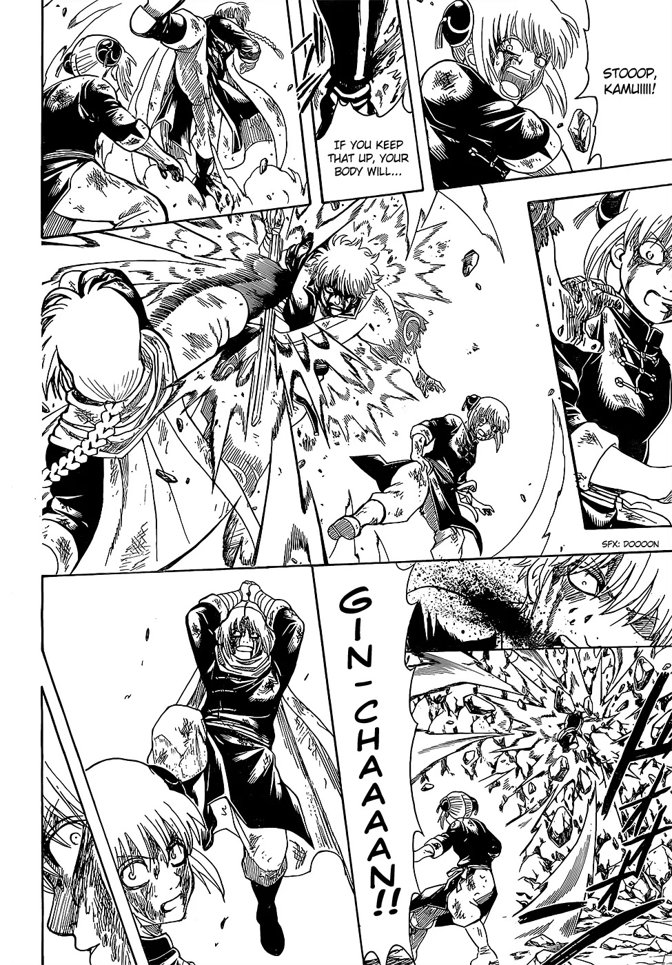 Read Gintama EN Manga Online