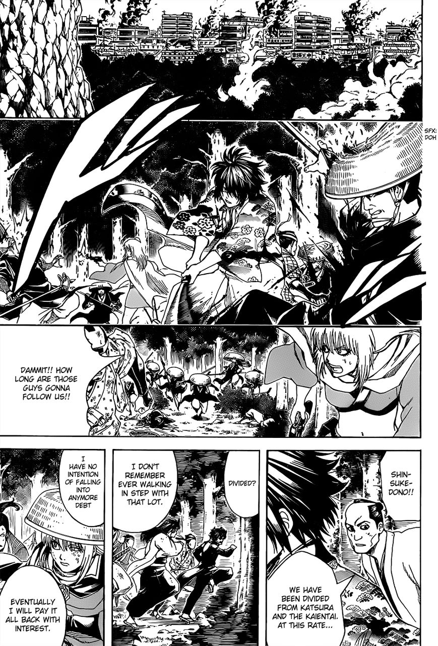 Read Gintama EN Manga Online