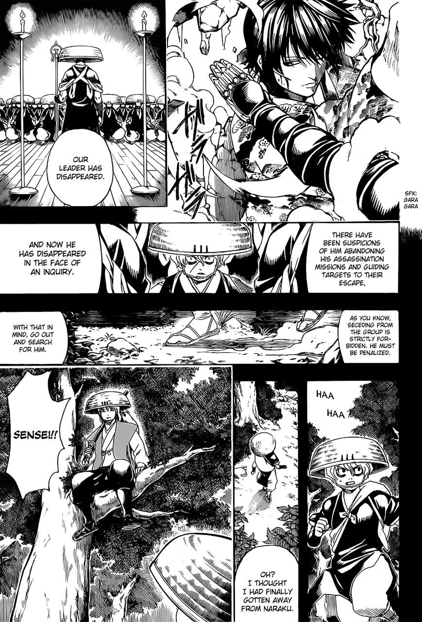 Read Gintama EN Manga Online